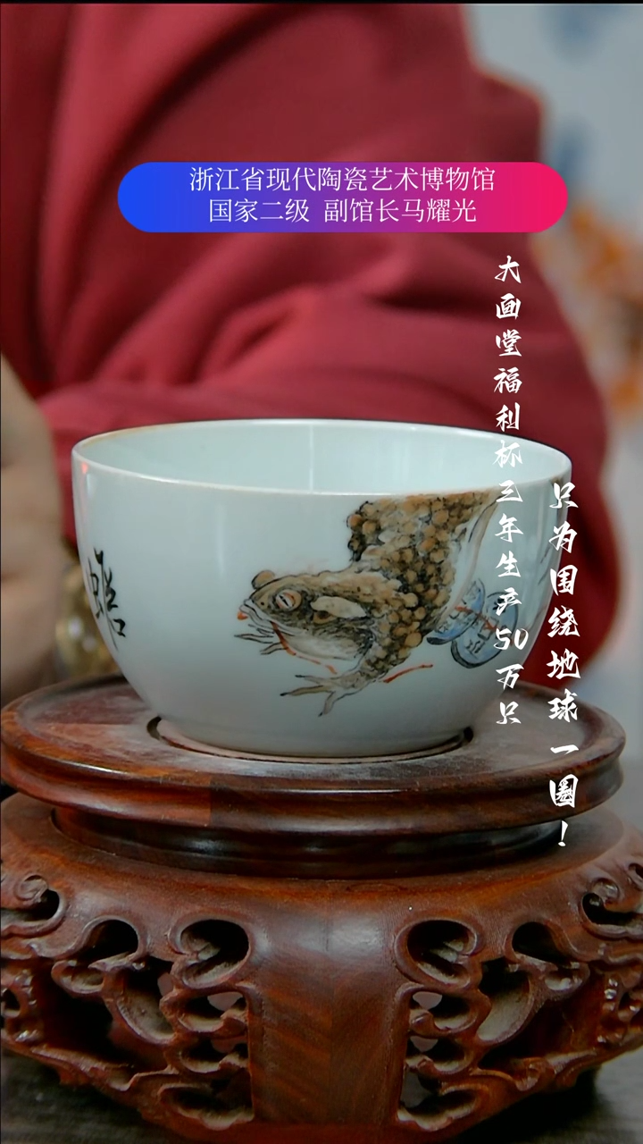 【闪购商品】陶瓷景德镇手工手绘