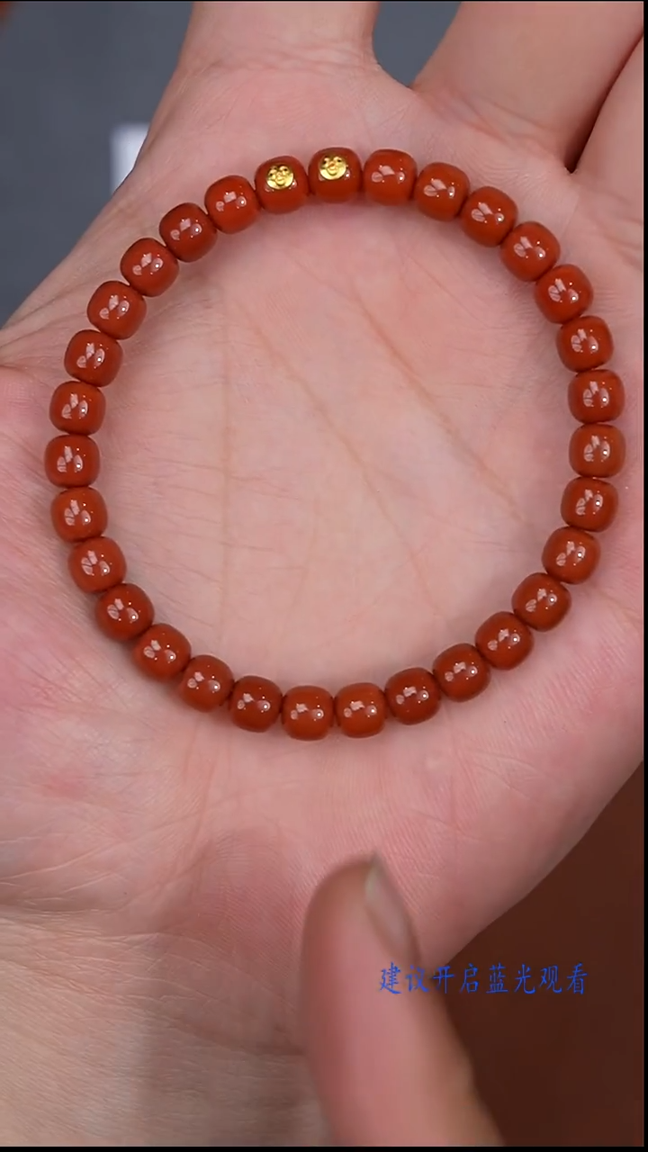 未镶嵌手串南红玛瑙南红手串