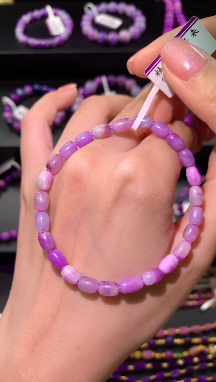 【闪购商品】苏纪石（舒俱来）.未镶嵌舒俱来手串