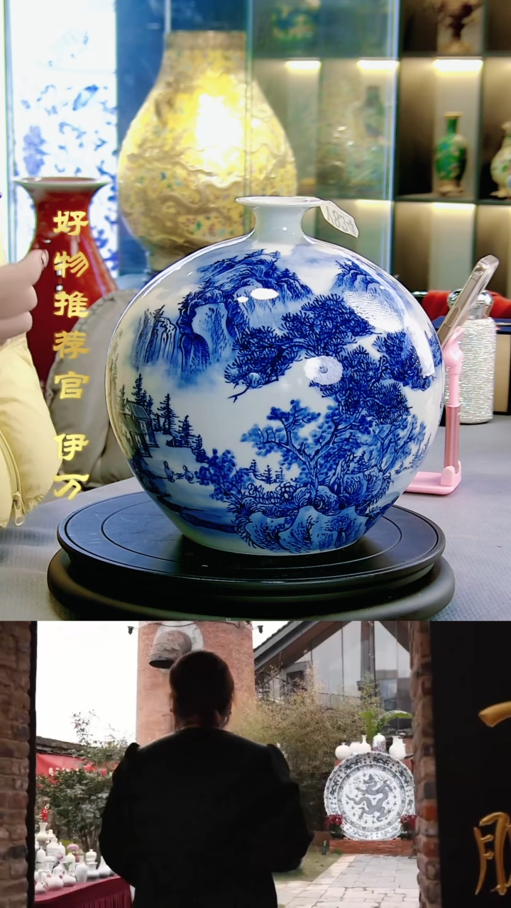 【闪购商品】摆件景德镇当代陶瓷摆件14