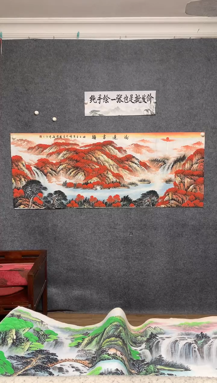 国画鸿运当头周国耀画作尺寸180*70