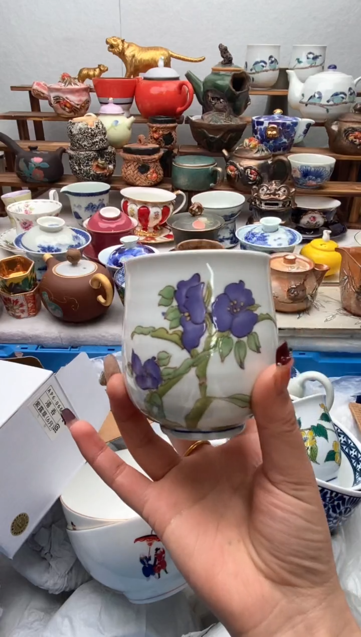 【闪购商品】瓷片6全场满20包邮一对一闪购