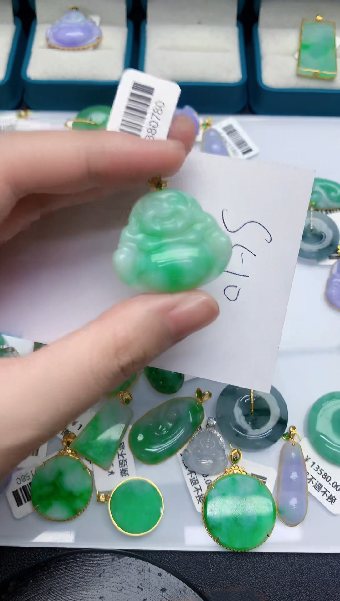 【闪购商品】翡翠颈饰18K金镶嵌000000000