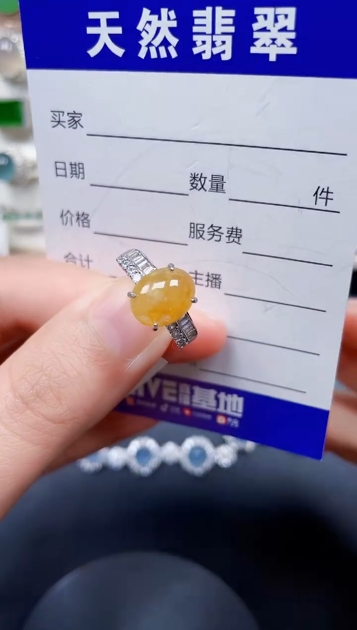 银S925镶嵌戒指翡翠415