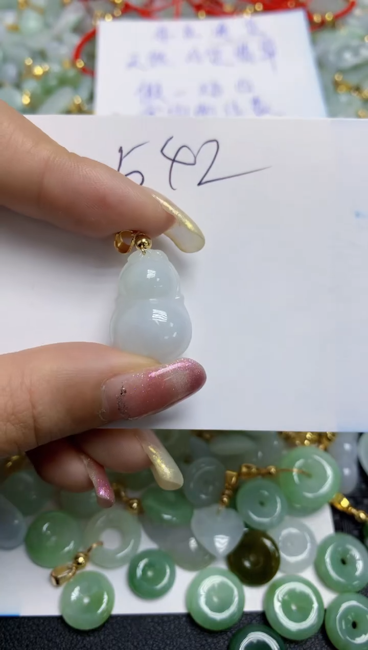 【闪购商品】翡翠颈饰合金天然翡翠A货