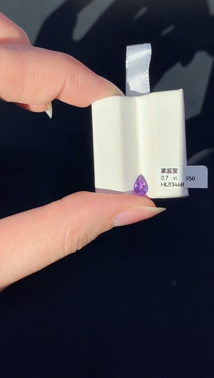 裸石彩色蓝宝石0.7CT HL8346B