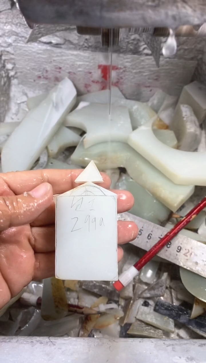 【闪购商品】定制和田玉定制牌子