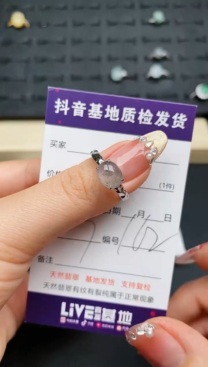 【闪购商品】翡翠戒指银S925镶嵌...........