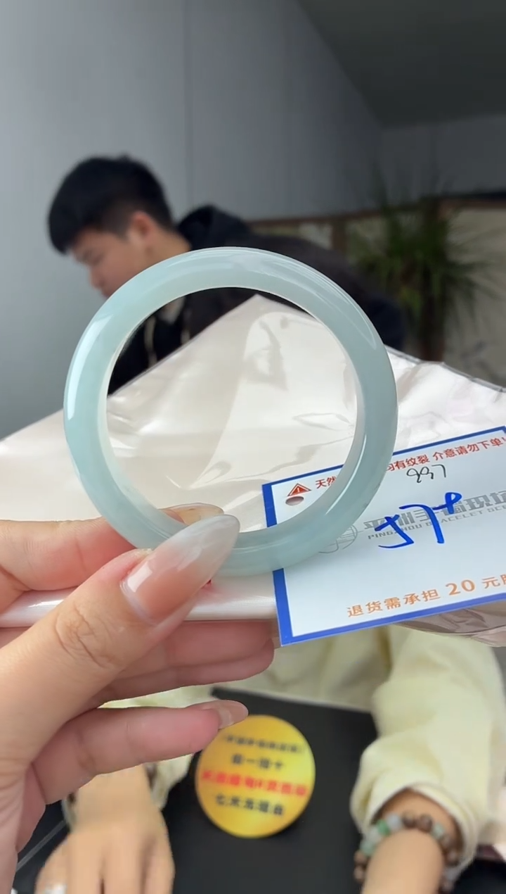 未镶嵌手镯翡翠111111111