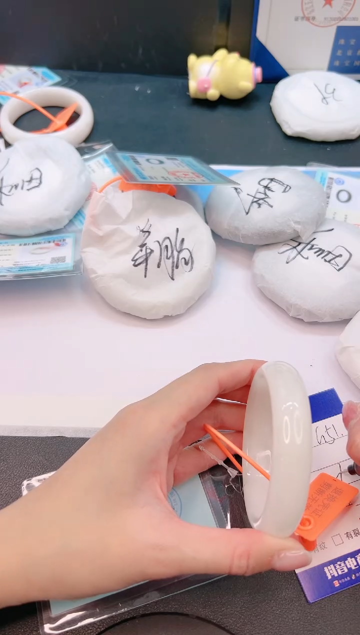 未镶嵌手镯和田玉9G51-56