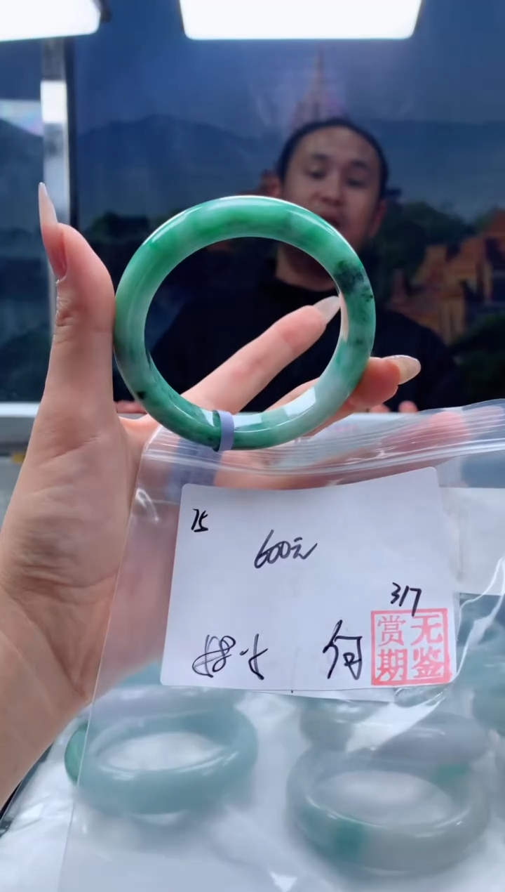 【闪购商品】定制翡翠未镶嵌毛货手镯需精细抛光/手镯75