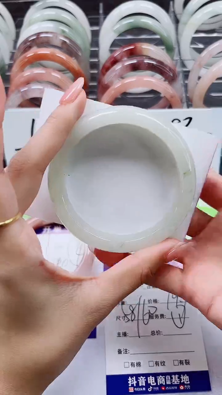 【闪购商品】石英质玉手镯未镶嵌A52-58/59