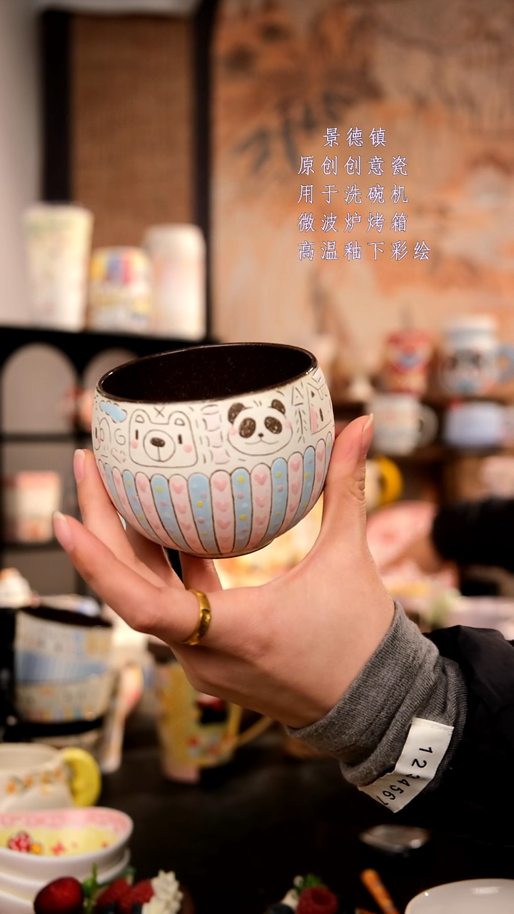 摆件陶旺的可以陶瓷手工手绘设计师款