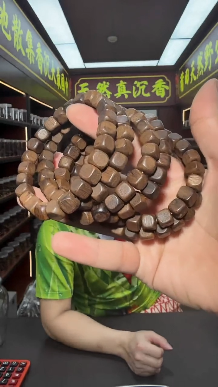 沉香手串89号四方珠多样性发一