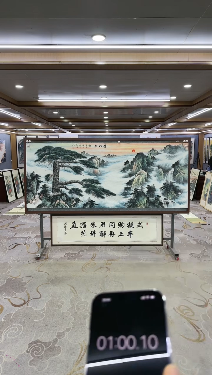 绘画狼*Y-王红兵-小八尺-山水画