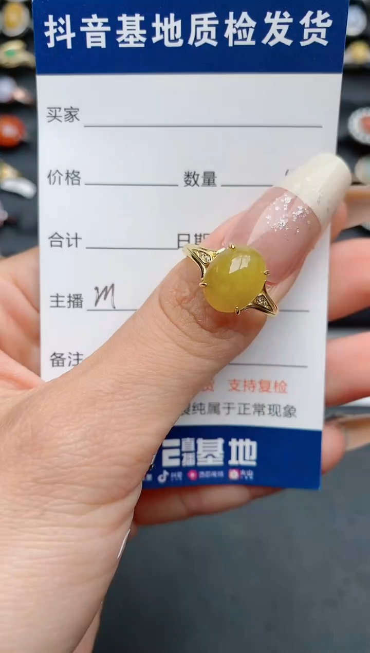 【闪购商品】翡翠戒指银S925镶嵌...........