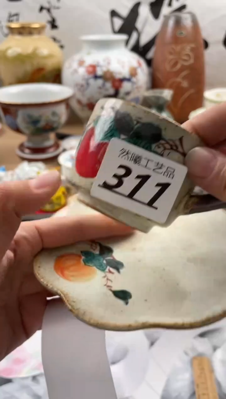 【闪购商品】瓷片311然曦海外工艺品***