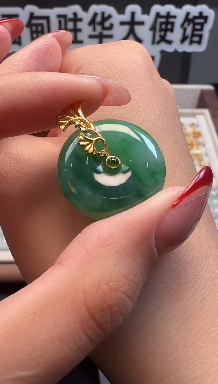 吊坠(不含链)18K金镶嵌翡翠缅甸珠宝严选