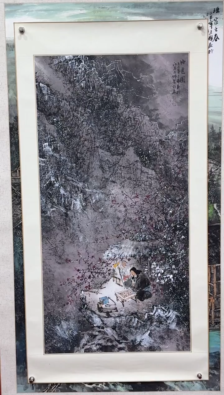 【闪购商品】国画国画绘画山水花鸟