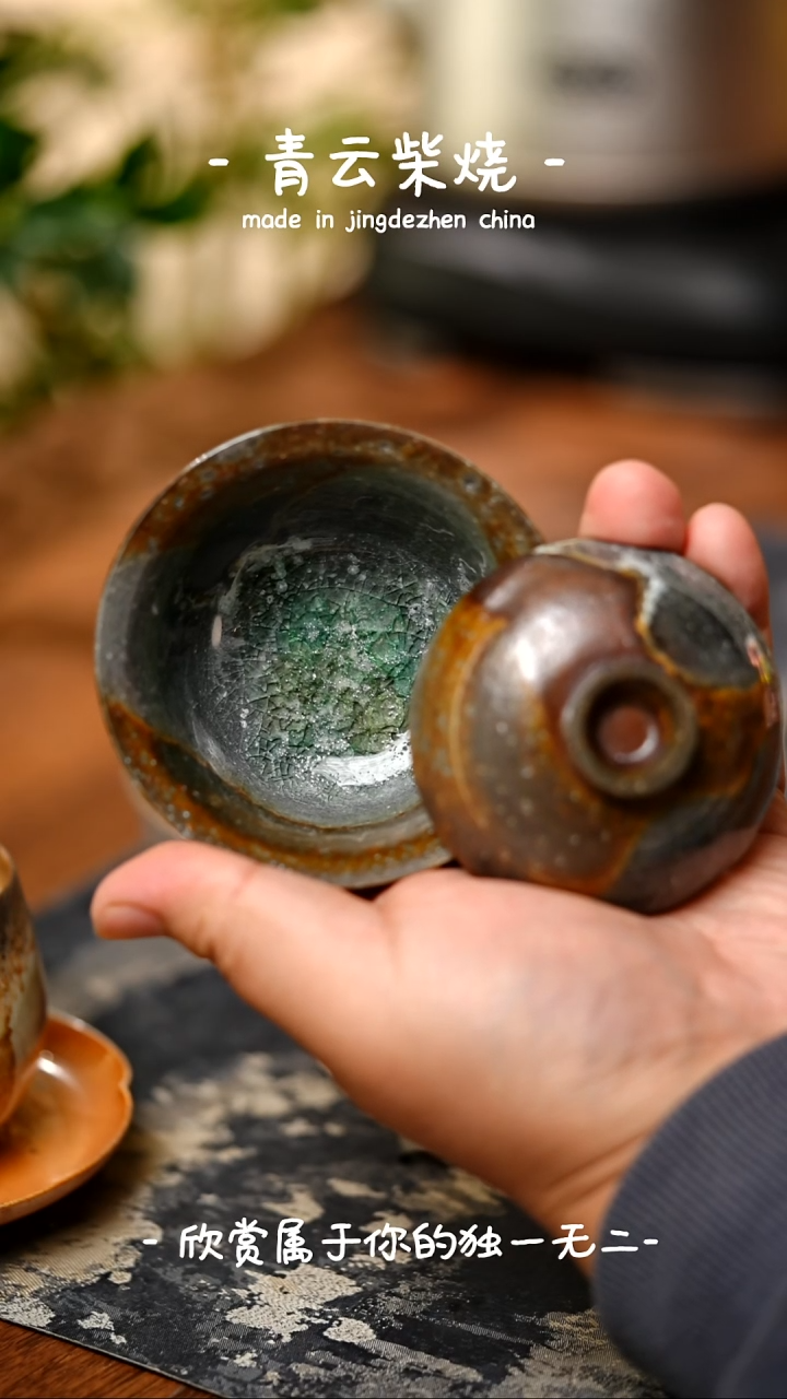 【闪购商品】36**************