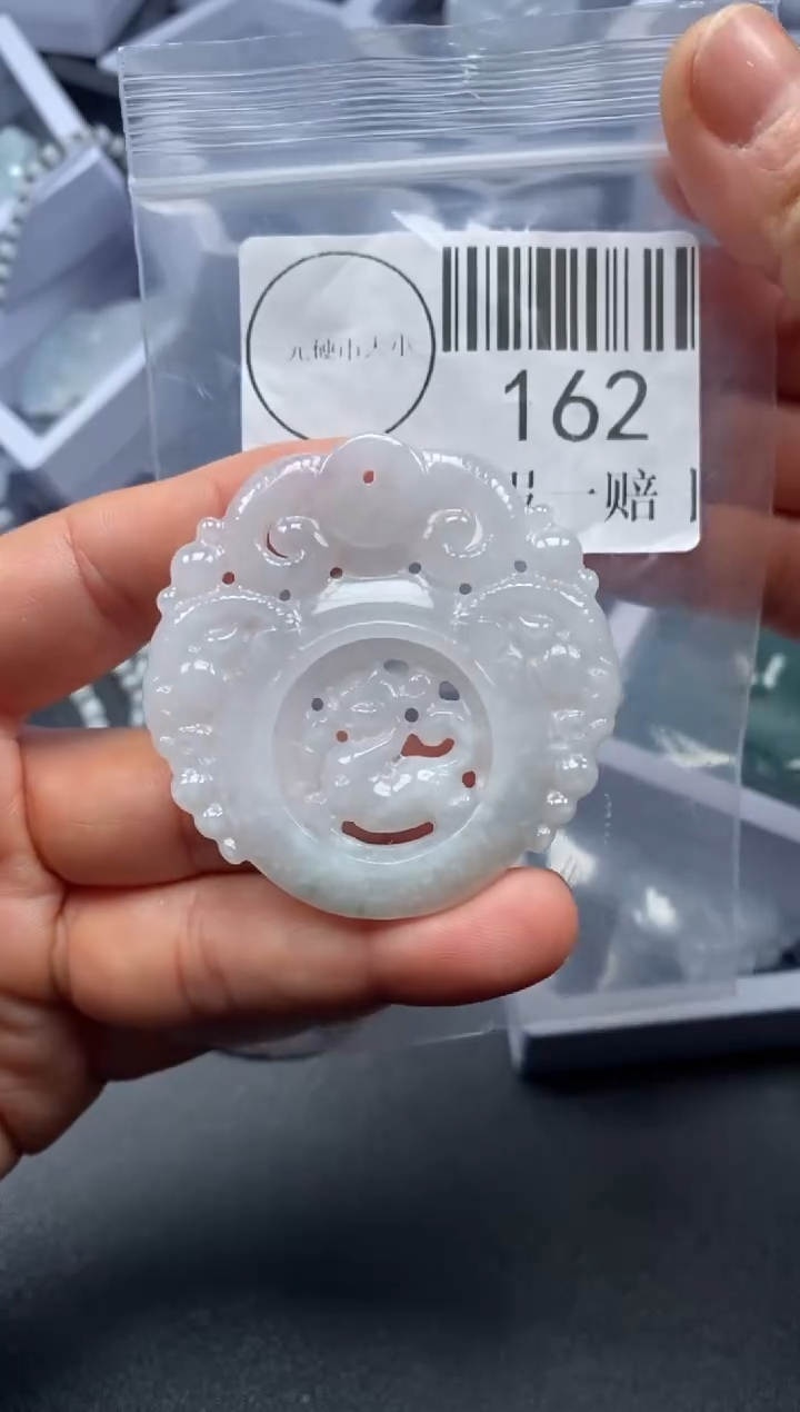 吊坠(不含链)未镶嵌翡翠162