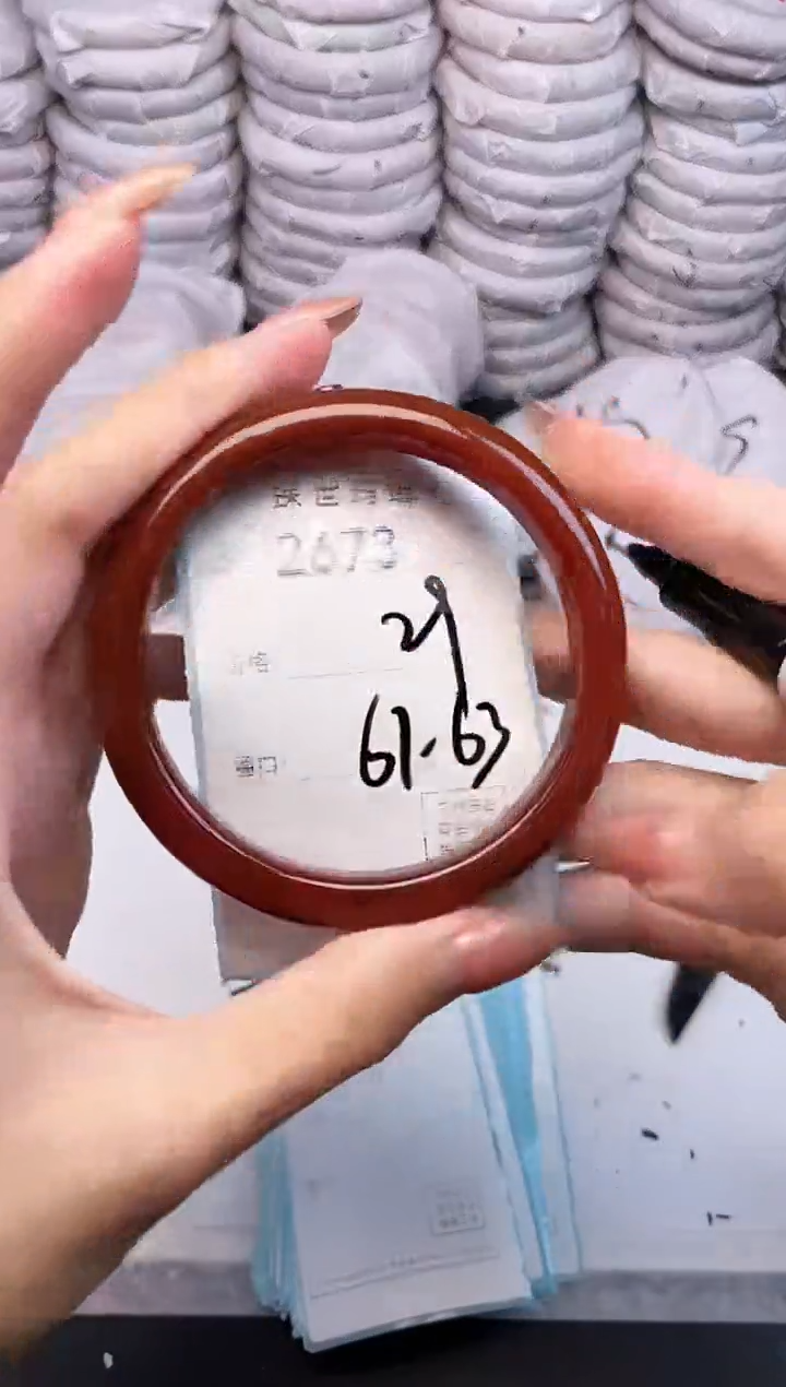 手镯玛瑙/玉髓未镶嵌2673