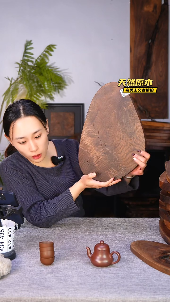 木北美黑胡桃原木.微瑕品专场不售后.干裂疤结不属于商品质量问题