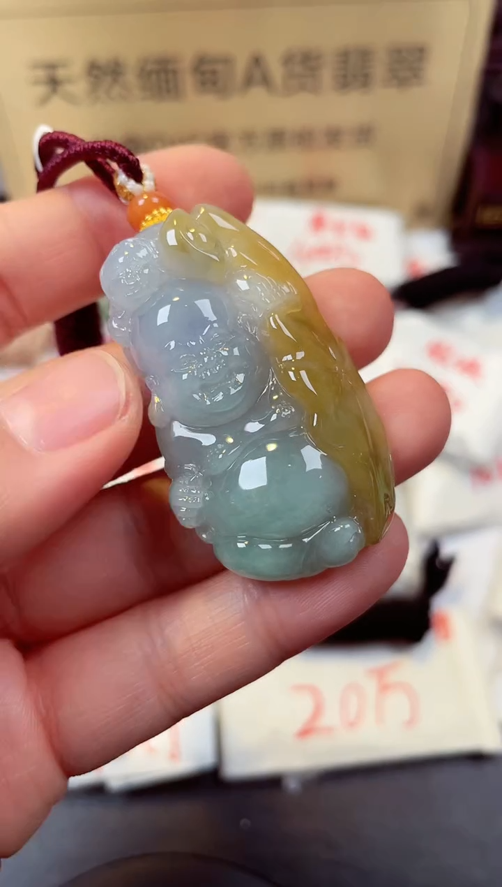 【闪购商品】翡翠颈饰未镶嵌天然缅甸翡翠A货