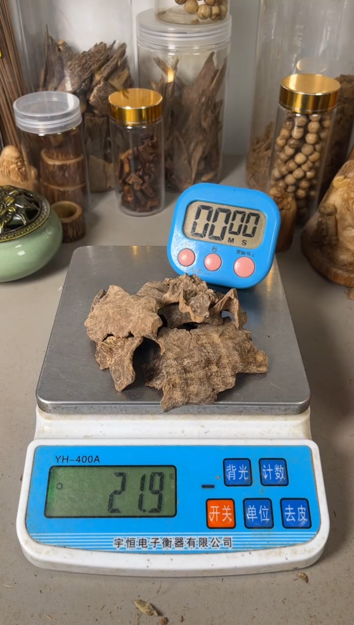 【闪购商品】海南吊口料21（克）       