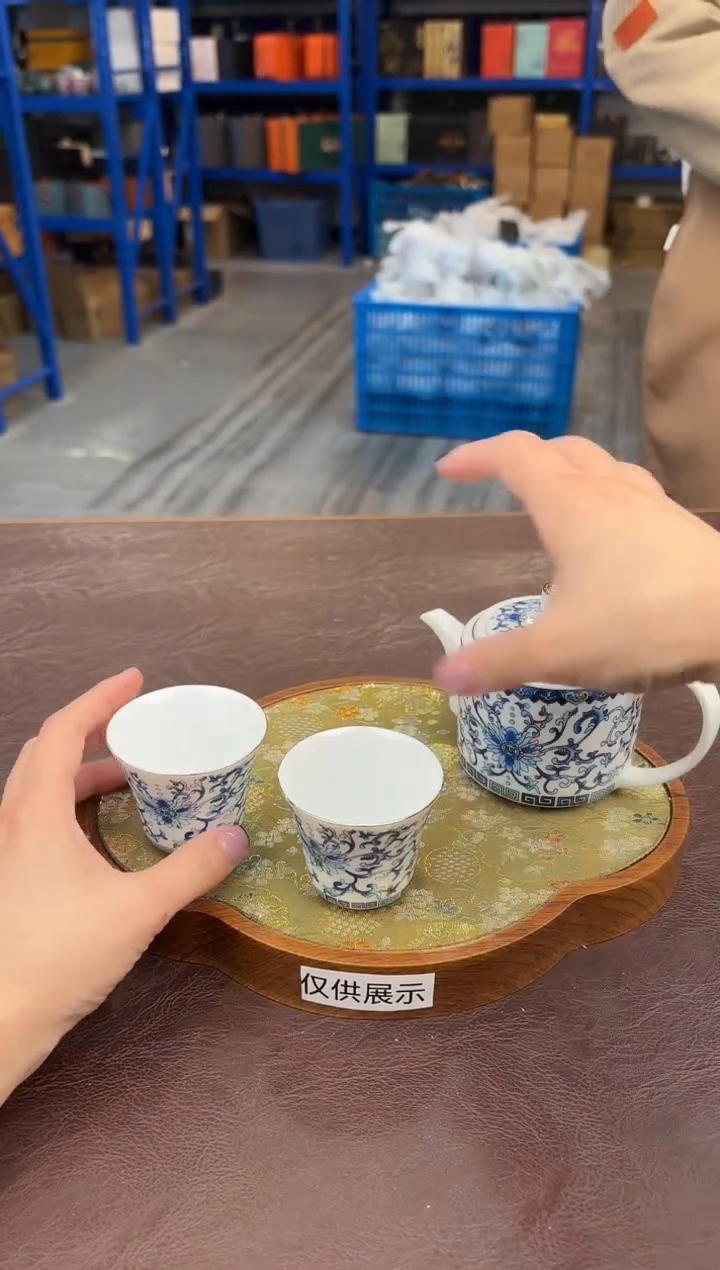 【闪购商品】嘉禾茶空间直播清仓福利1111111