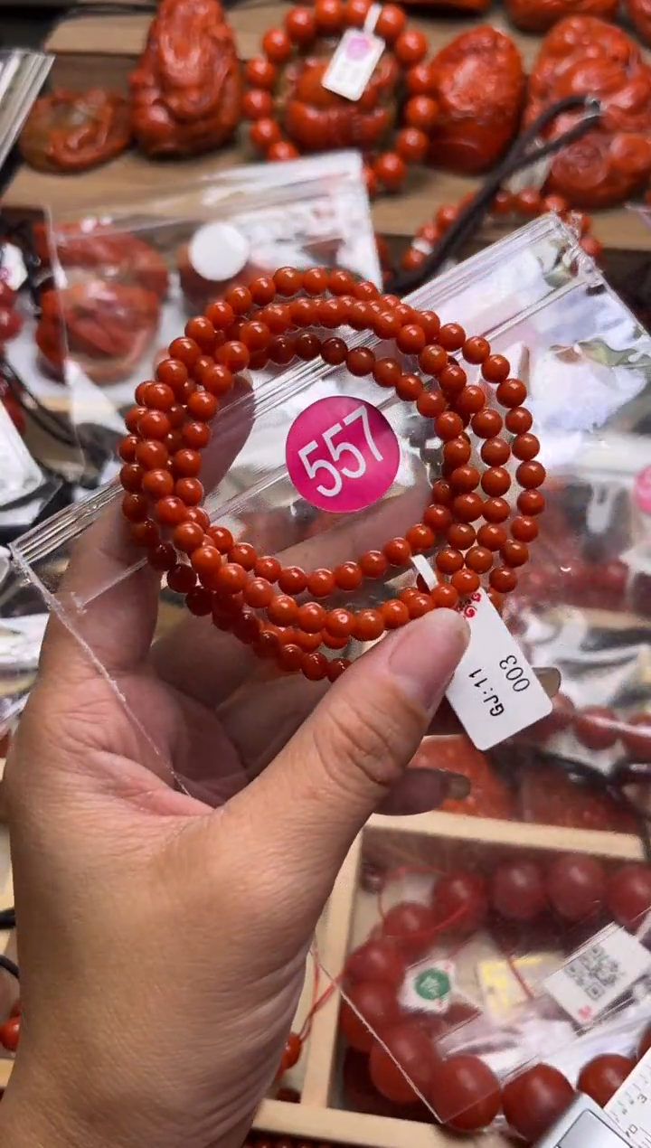 【闪购商品】南红玛瑙珠宝奇石未镶嵌557-*5+