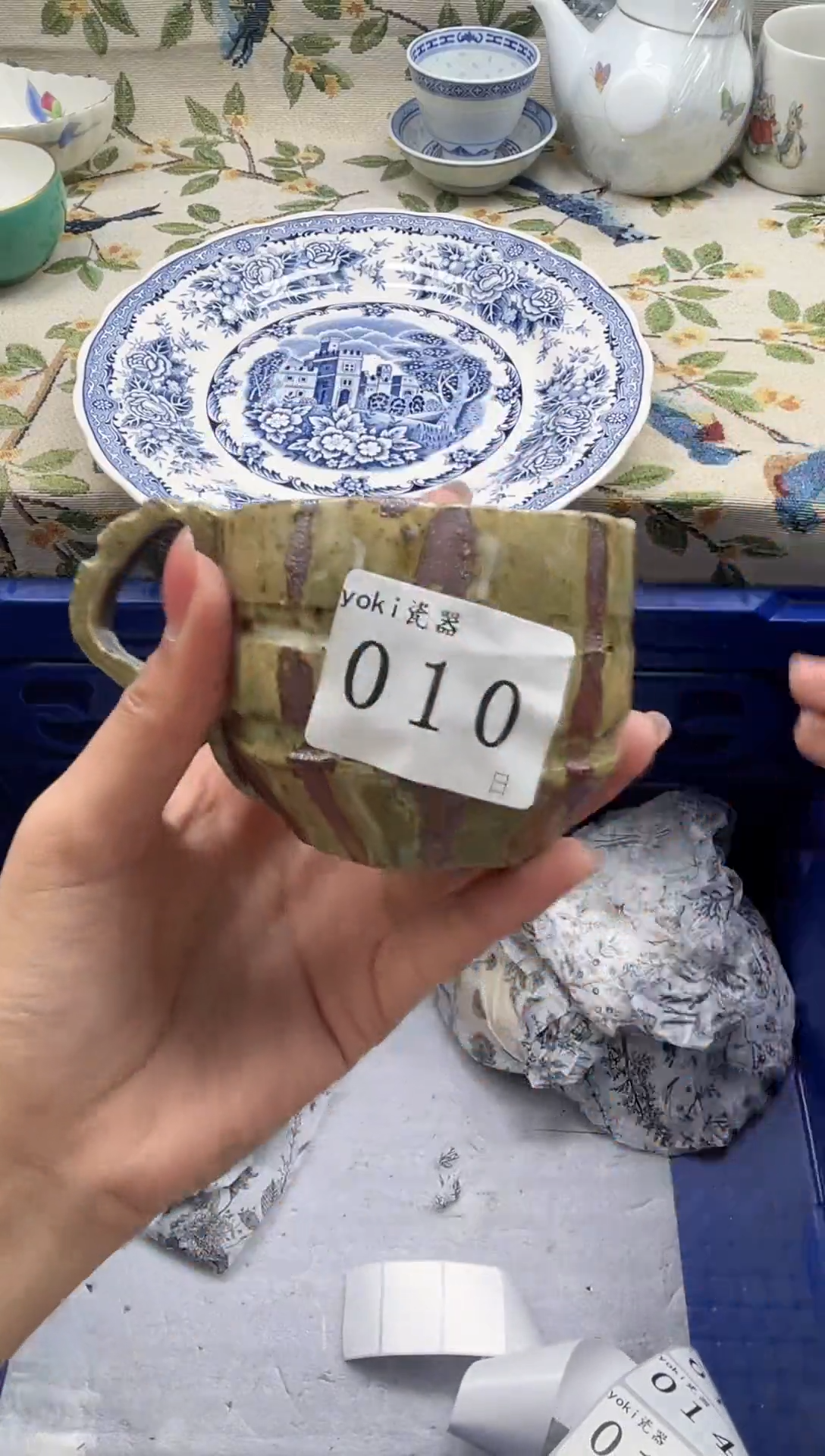 瓷片用****8          010