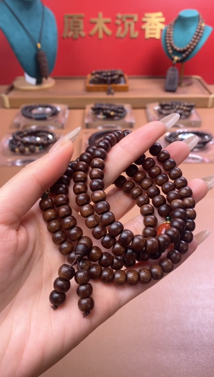 【闪购商品】沉香手串Y沉水玉化富森红土6*8*108颗