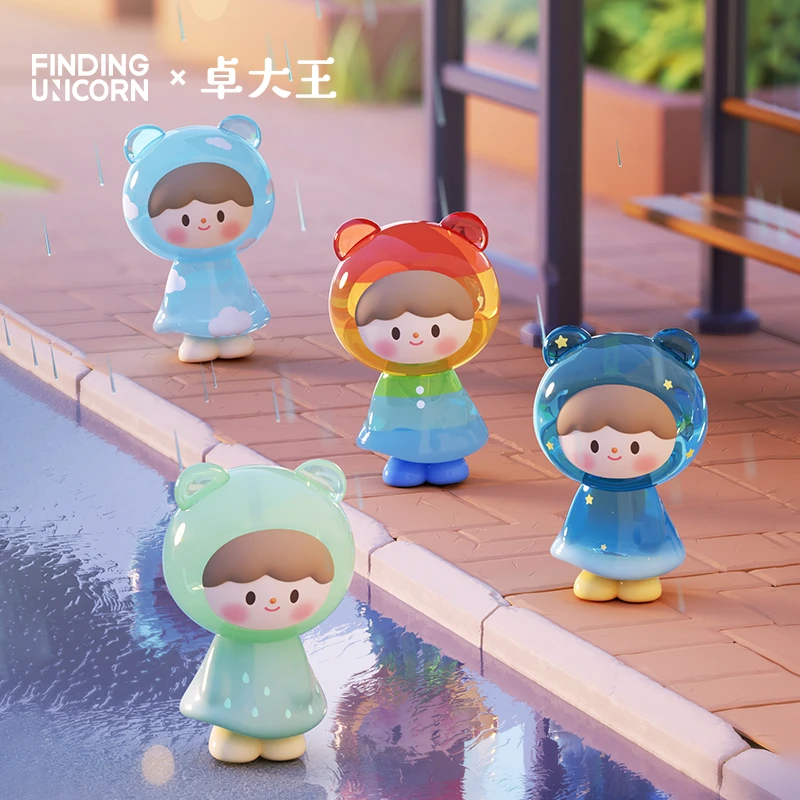 【拆盒】卓大王阿卓扭扭乐系列U粒U粒可爱潮玩mini公仔