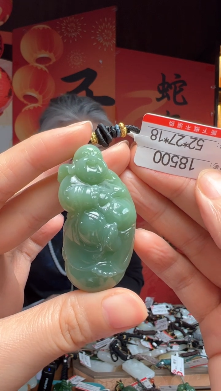 【闪购商品】和田玉吊坠未镶嵌1