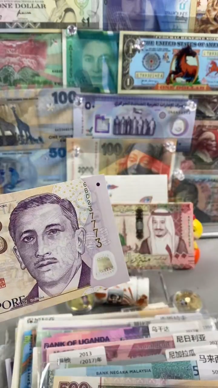 纸币纸币新 加 坡 2 塑料钞