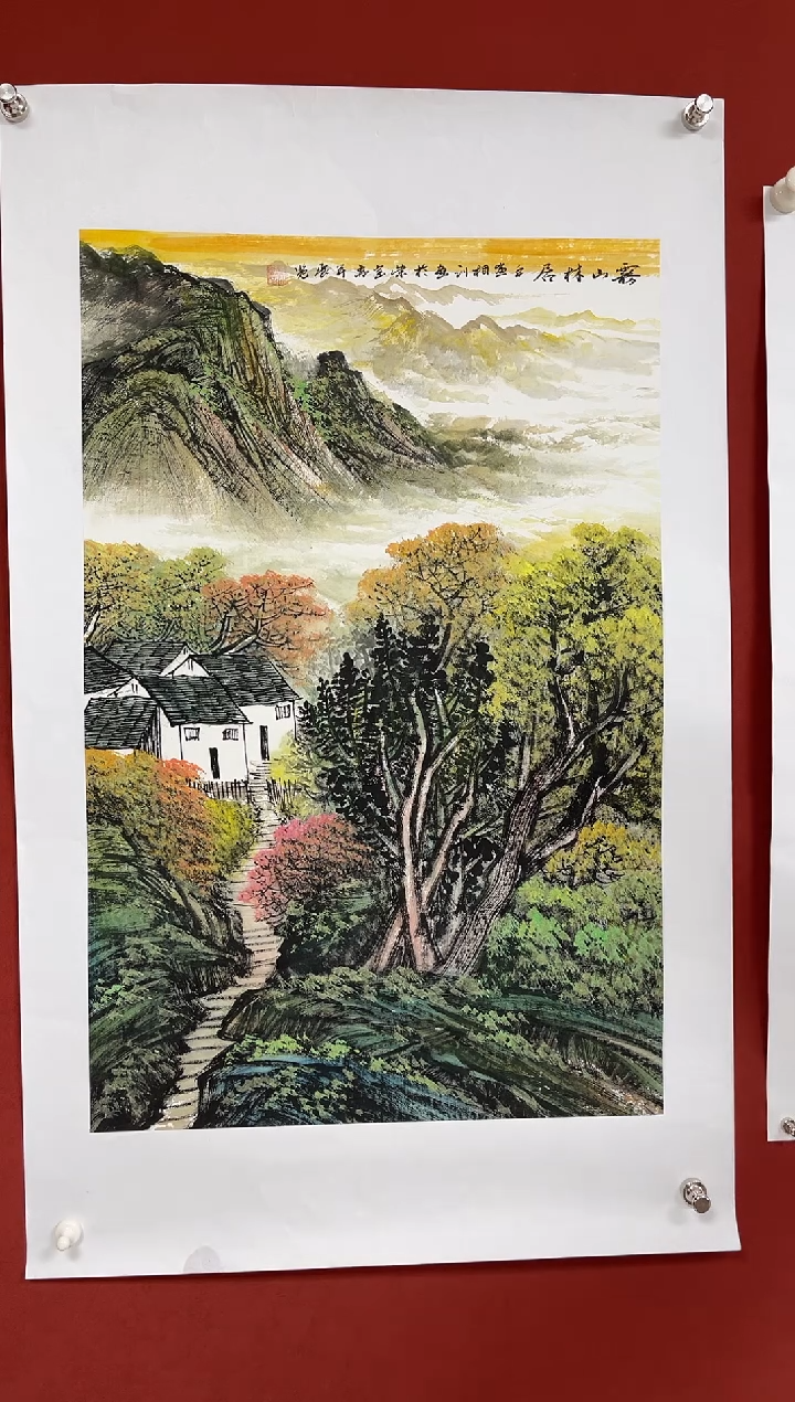 国画中海艺术馆藏刘相训国画