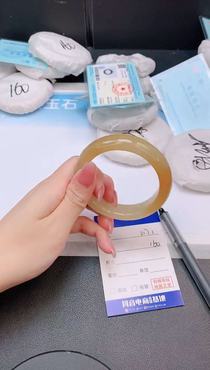 石英质玉手镯未镶嵌8L171-55