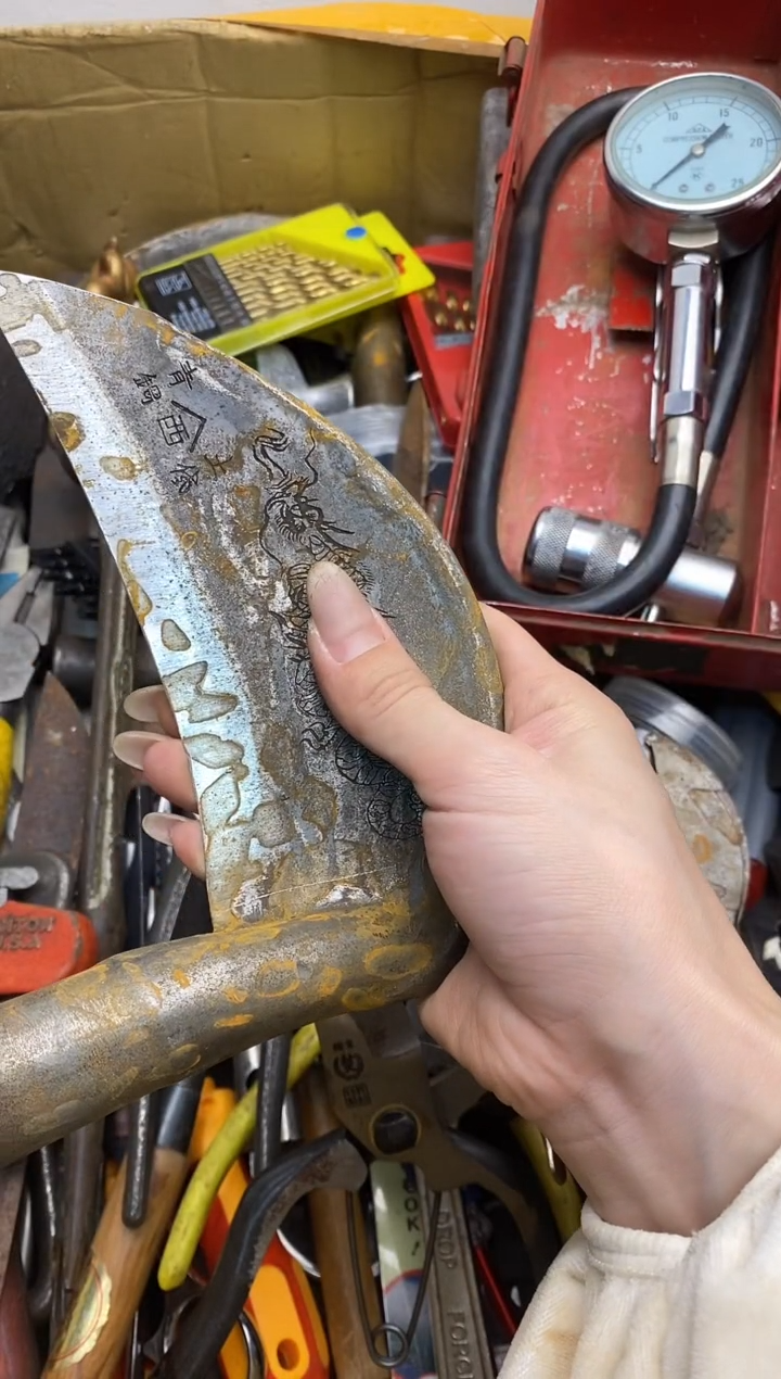 用****8五金园艺农具厨具工具闪购