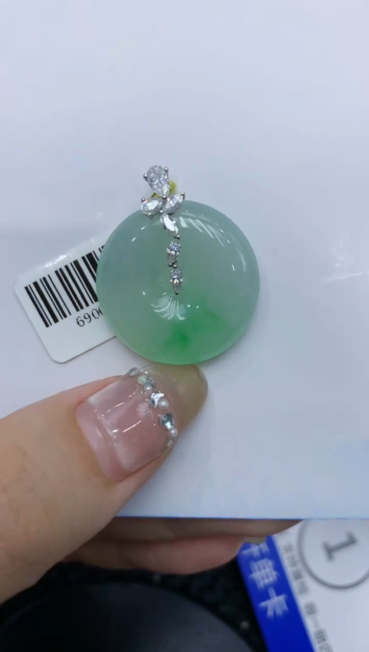 【闪购商品】翡翠颈饰18K金镶嵌222222222