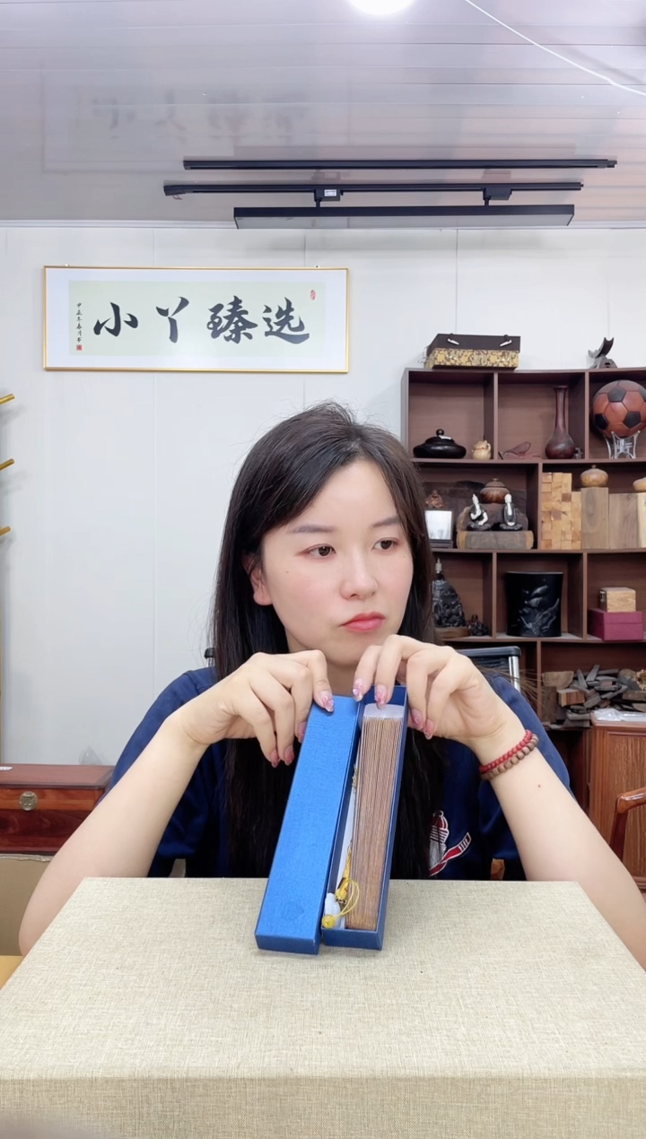 乌木类端景台659绿檀扇子木木木