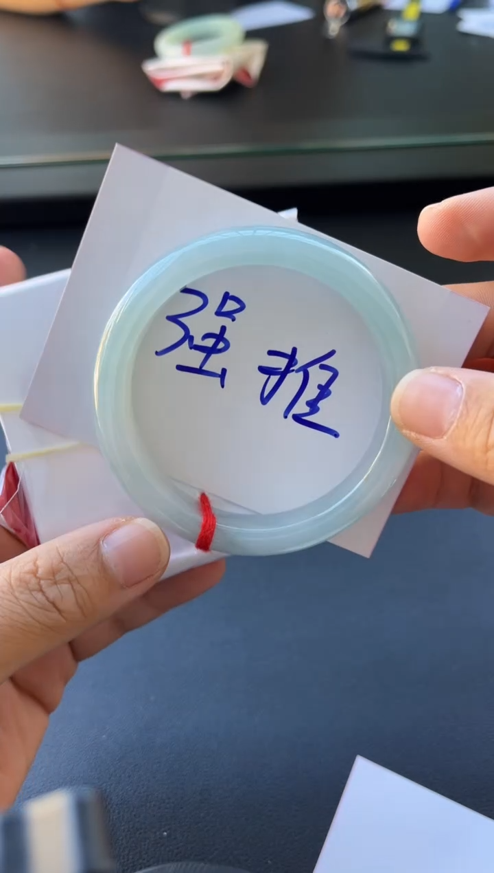 未镶嵌手镯翡翠多人