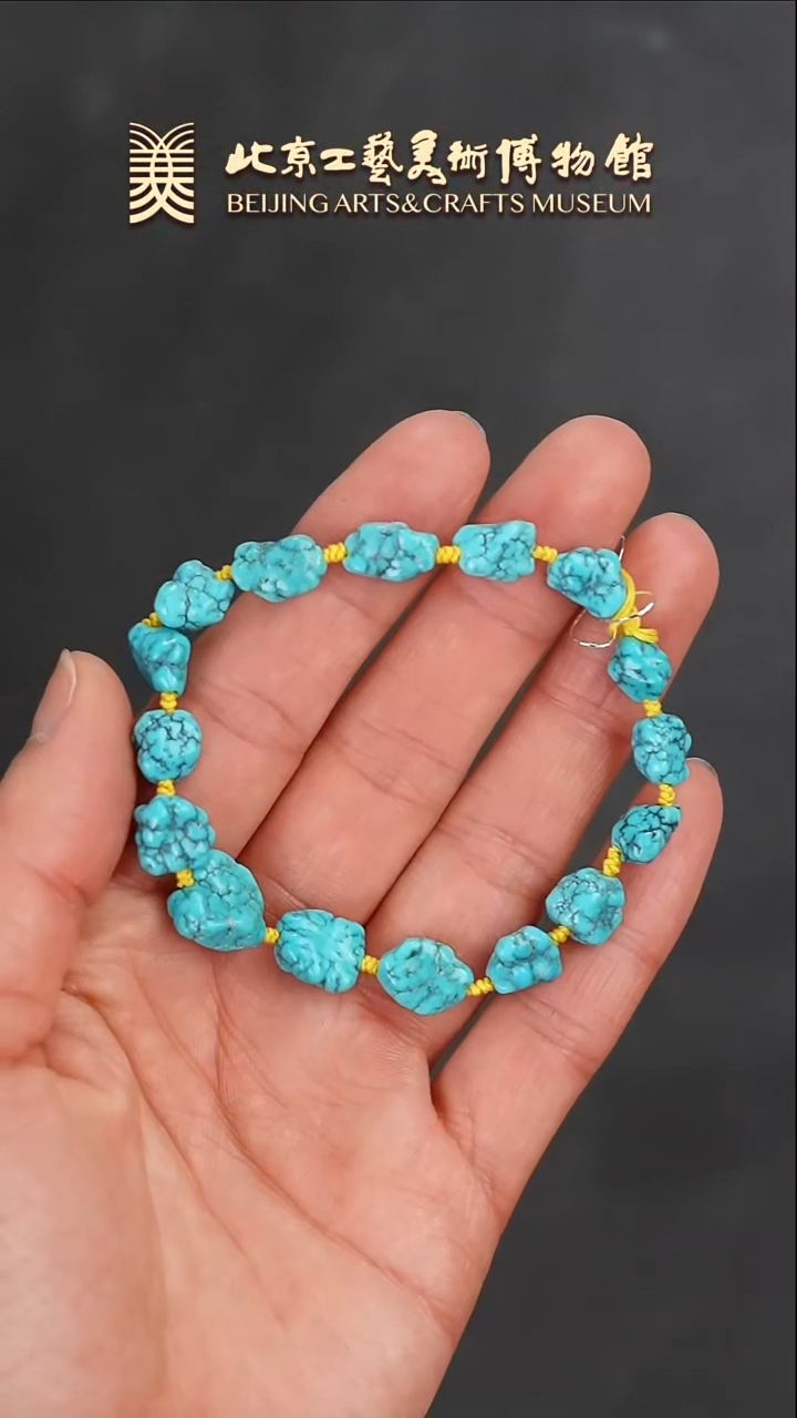 【闪购商品】绿松石手串未镶嵌B0124GMD220随形单圈手串