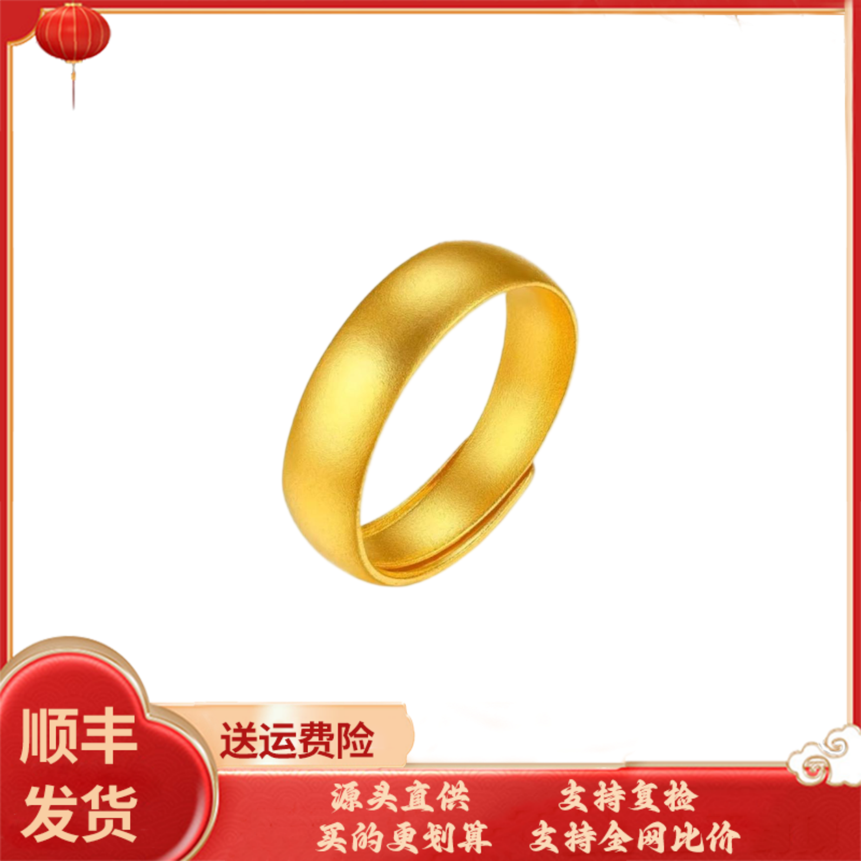 足银戒指 古法泥鳅背戒指