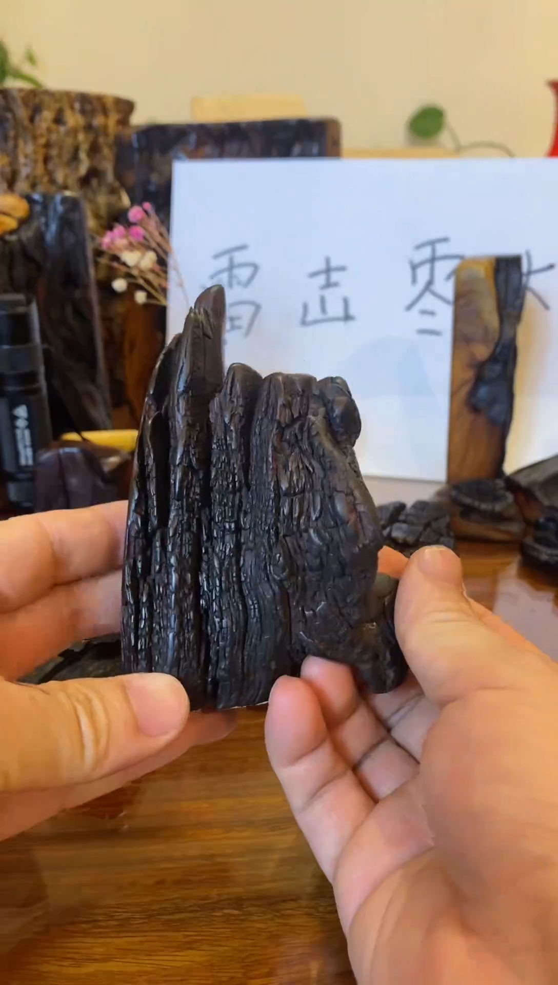 【闪购商品】木枣木文玩 手工艺品