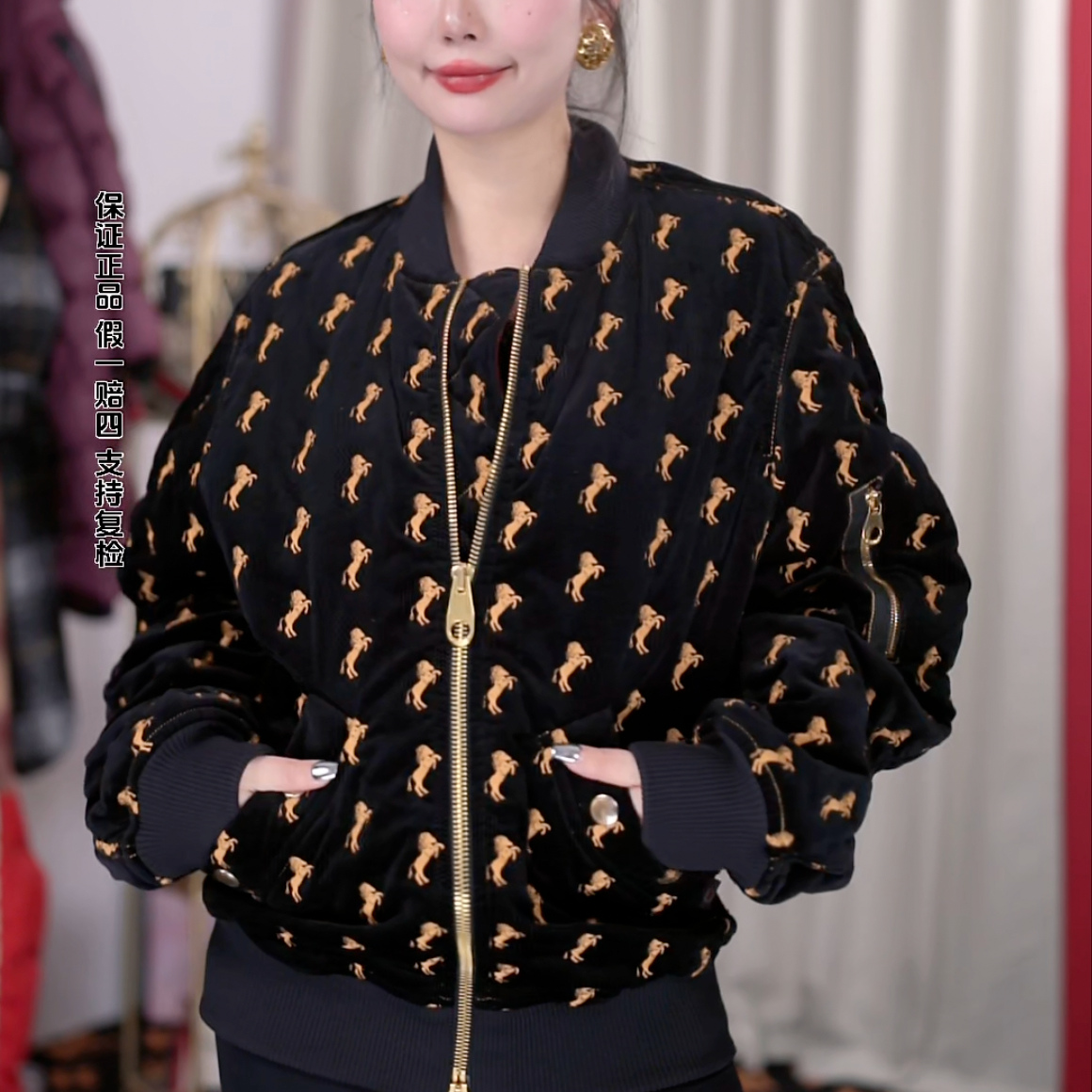 99新 Chloe/蔻依 外套 34 P205336306