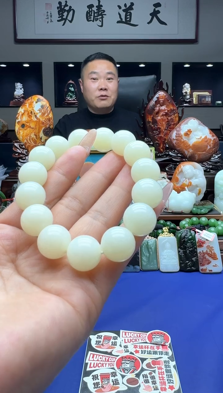 【闪购商品】和田玉手串未镶嵌qyk14