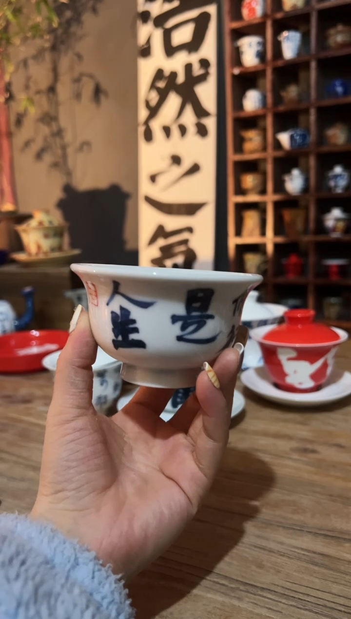 【闪购商品】111111111111111