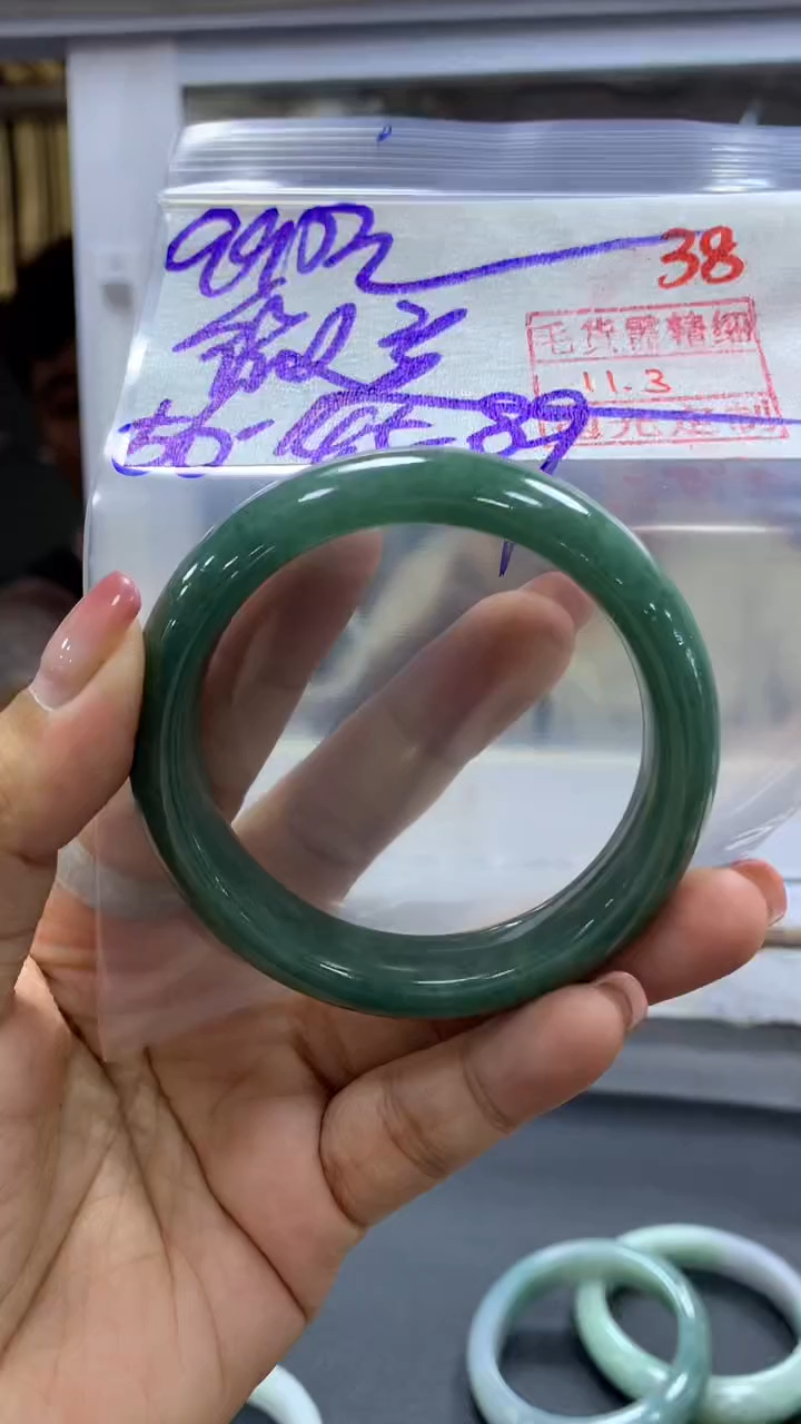 未镶嵌定制翡翠微*?毛货需精细抛光+拍一发一+38