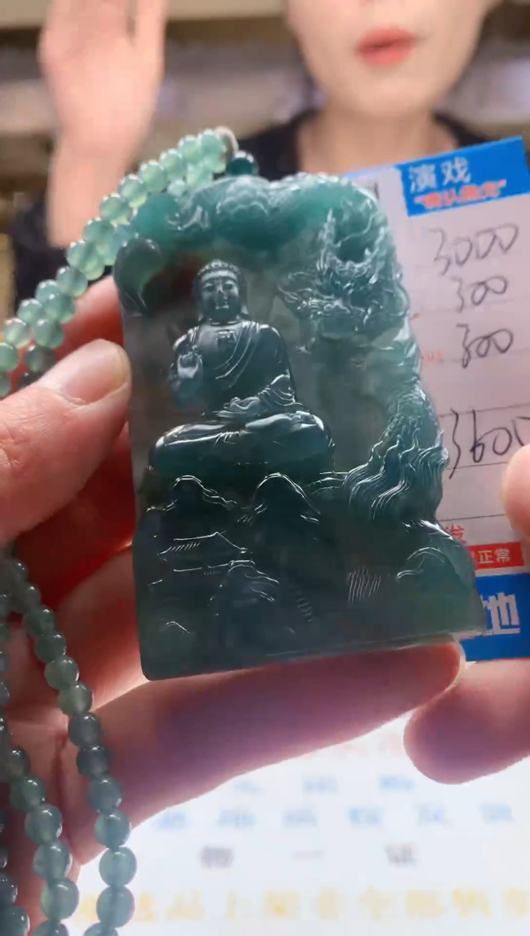 未镶嵌定制翡翠天然翡翠A货拍一发一